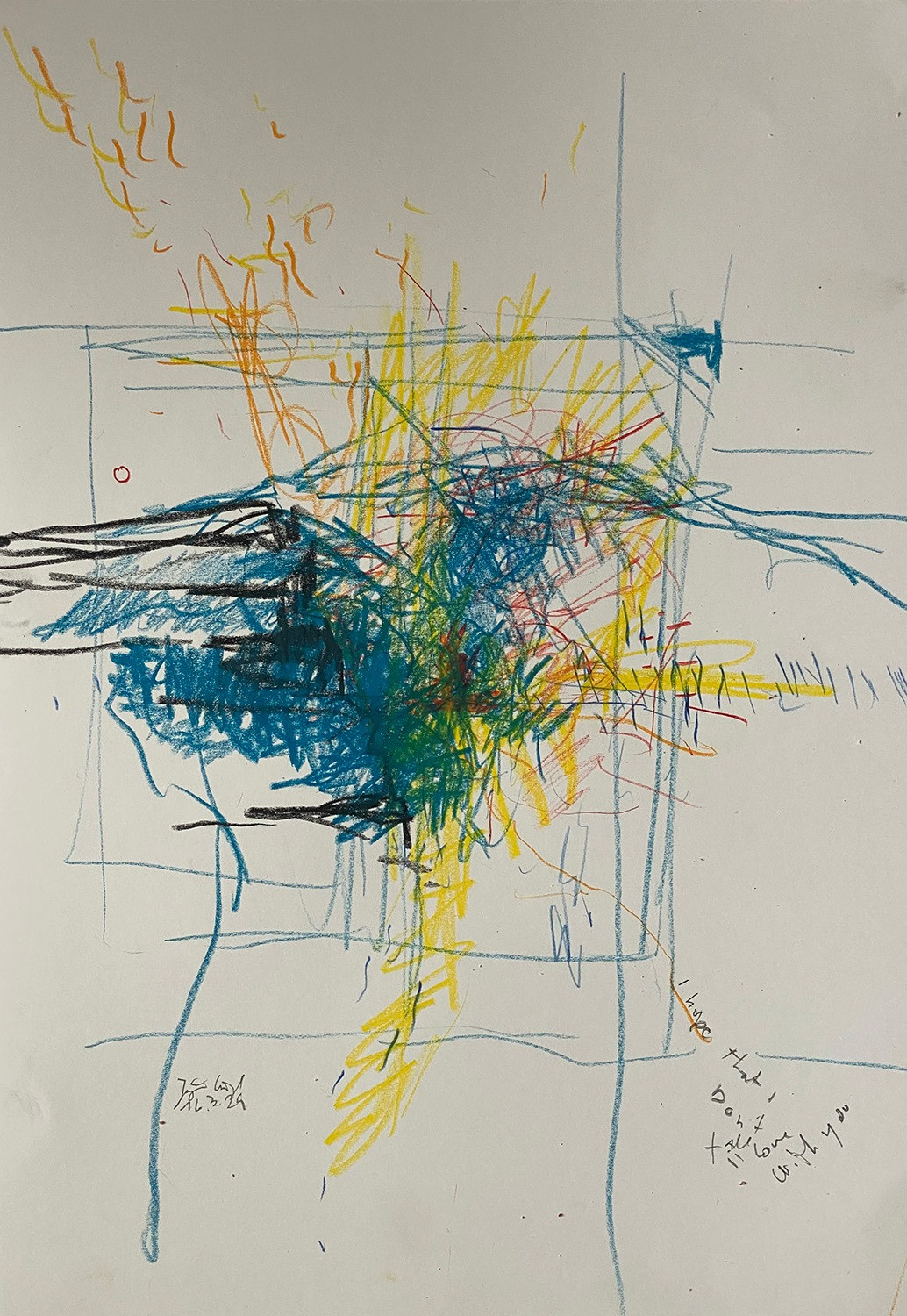 Untitled Drawing 2024 (26)